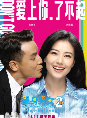7777788888新澳门四肖免费