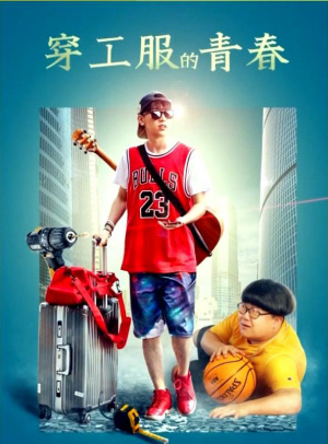 2025新澳免费正版大全